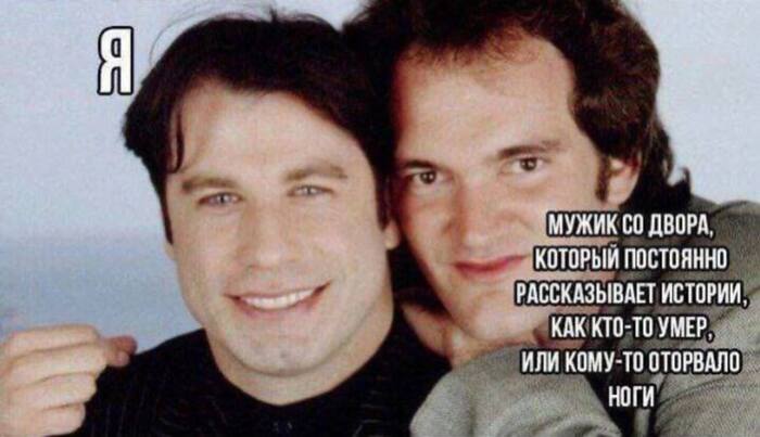 Детство на окраине такое