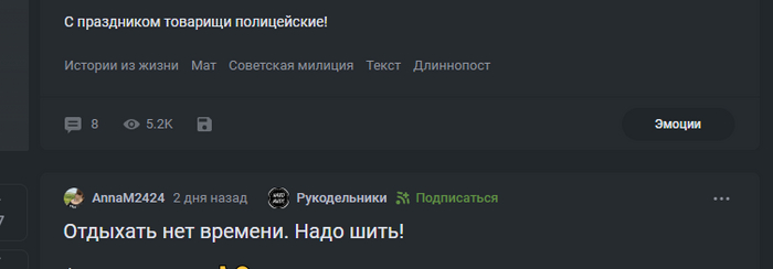 ?  