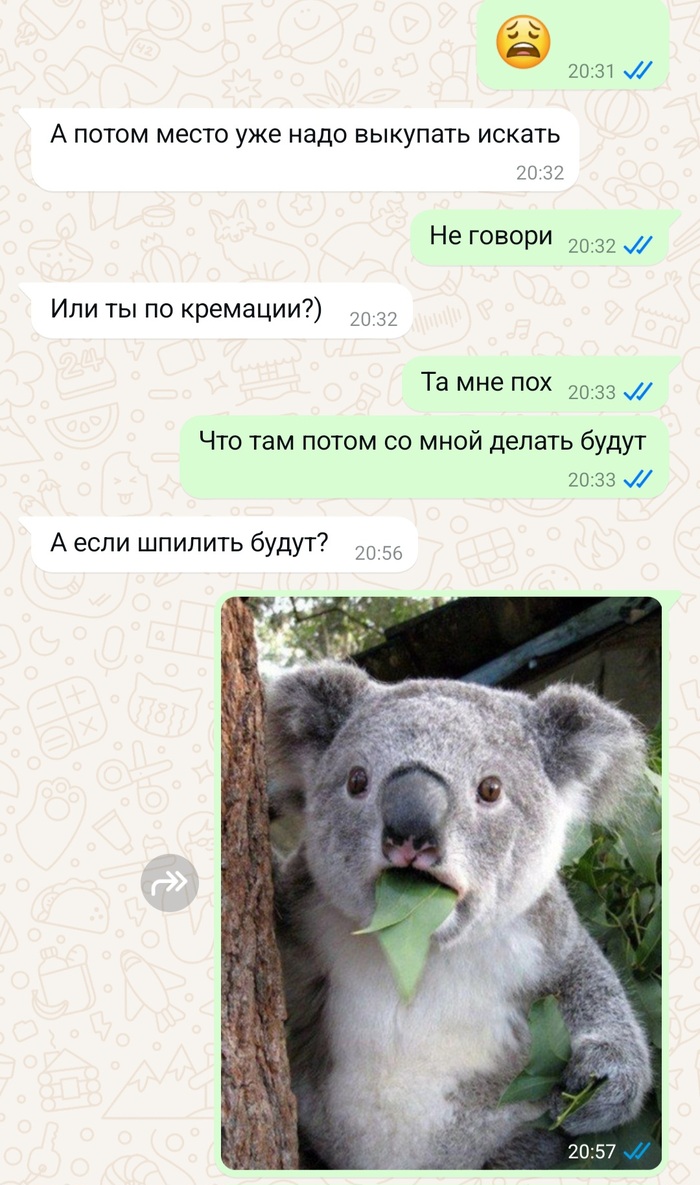 ,      , , 