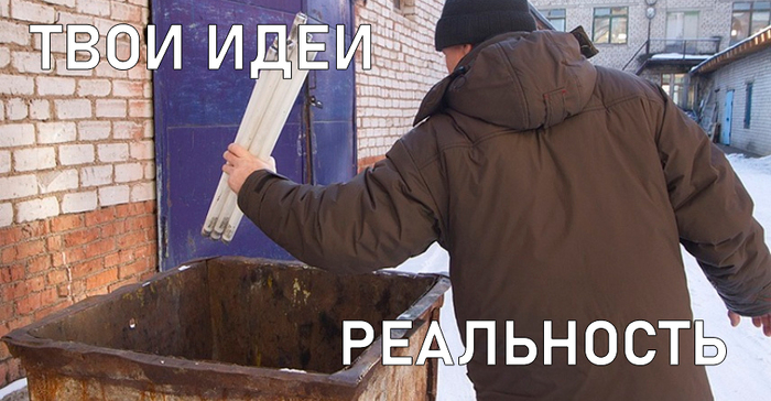 �� ������������ ��������! ������������!