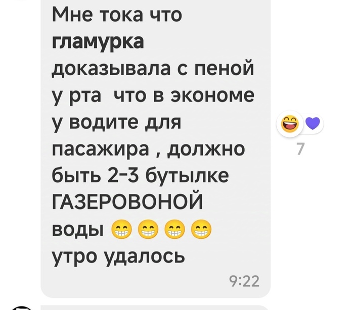 ������ ��������� ����� ��������� (�.������� �.�������)