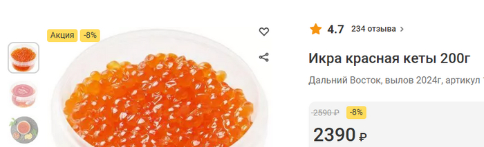 ���� �� "�������".