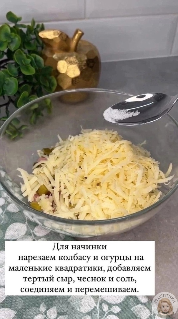 The most delicious crumbly potatoes - Baby Potato, Cooking, Recipe, Ingredients, Serving dishes, Yummy, Longpost, Food, Preparation