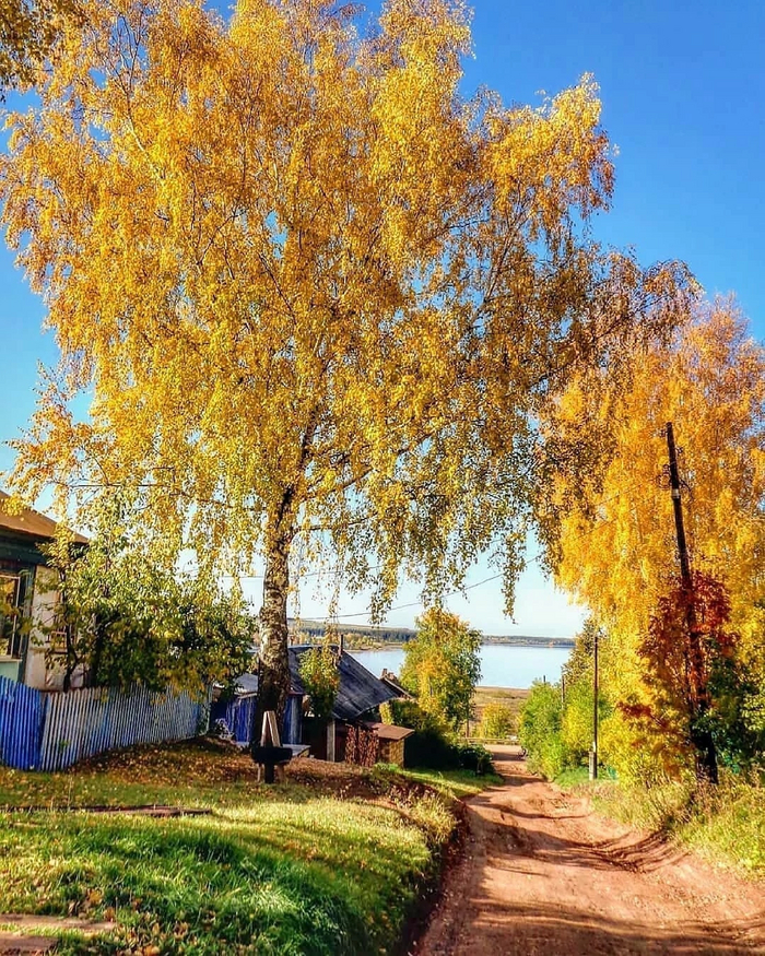 Золотая осень в Ильинском, Пермский край