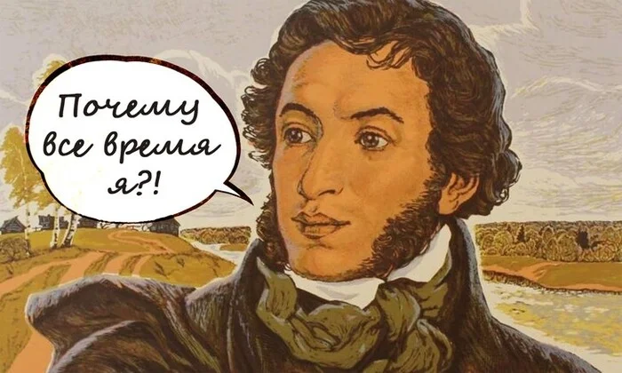 Ukraine continues to fight... with monuments - Риа Новости, news, Special operation, Russia, Politics, Ukraine, Alexander Sergeevich Pushkin, Literature, Monument