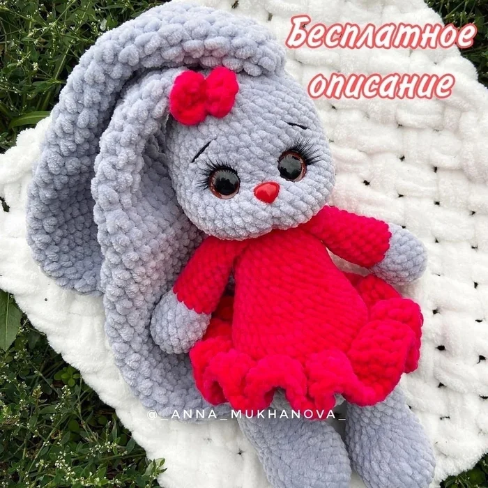 MK ZayushkaAuthor Anna Mukanova - Amigurumi, Crochet, Knitting, Knitted toys, Longpost