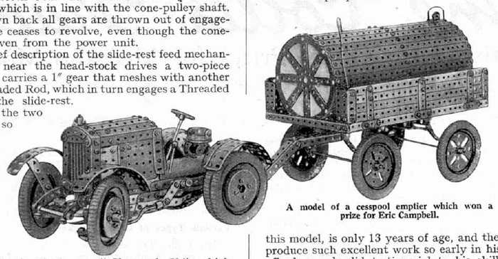 Трактор с прицепом.