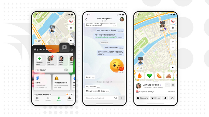 ����� �������������� � �������� � 2���, ����� ������������ ������� ������� �� ����� � ����������� ����� ��������. �������� ����� ����� �� ������ ������ �� ������� ������ ��� � �������� �����.&nbsp;