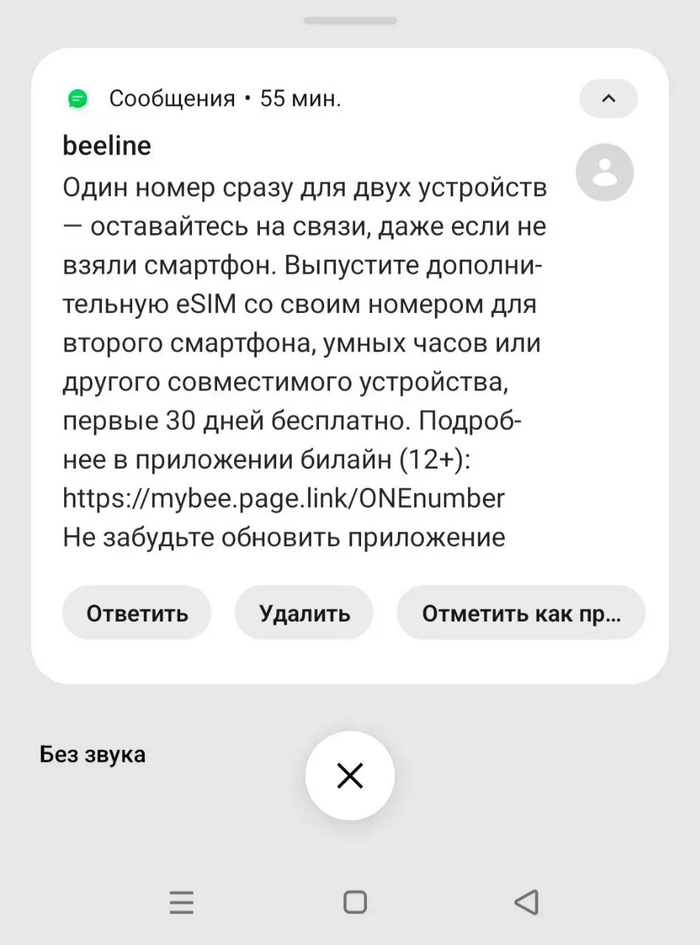 ,   ? ,  , 