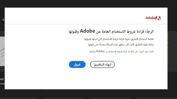 ? Photoshop,  