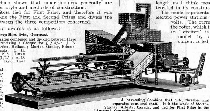 Модель уборочного комбайна.