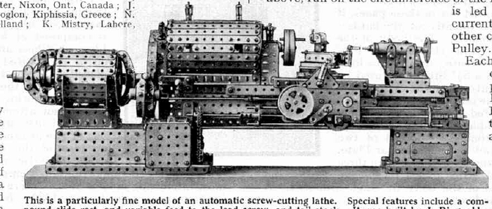 Модель токарного станка