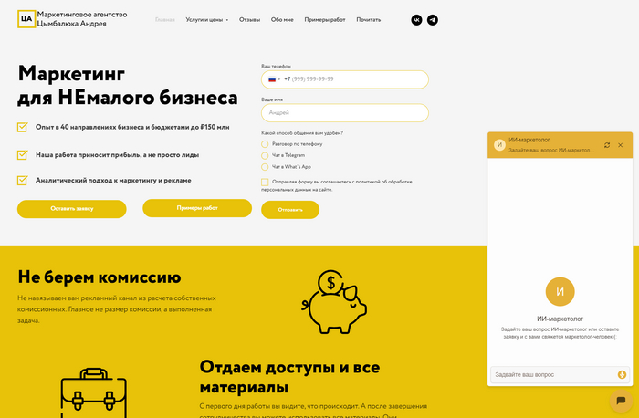 ����������: ��� ������� �� (�����) ����������/������������ � ���� �� ����� � ��������� �� ���������� �� ��������. [�� ��� �������]