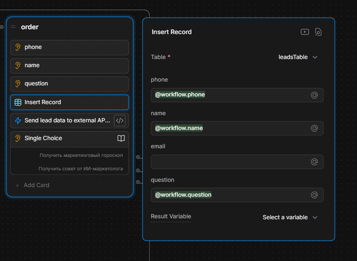����������: ��� ������� �� (�����) ����������/������������ � ���� �� ����� � ��������� �� ���������� �� ��������. [�� ��� �������]