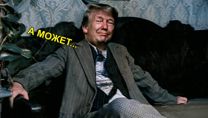 ��, �����...