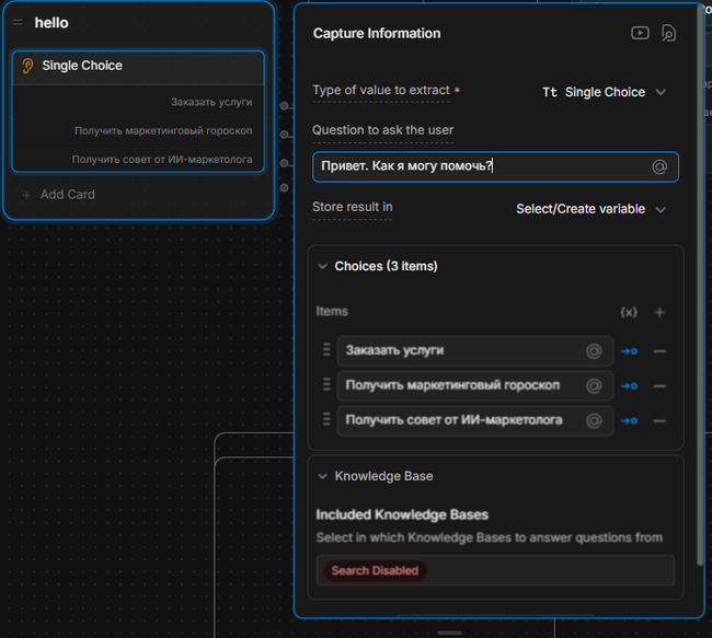 ����������: ��� ������� �� (�����) ����������/������������ � ���� �� ����� � ��������� �� ���������� �� ��������. [�� ��� �������]