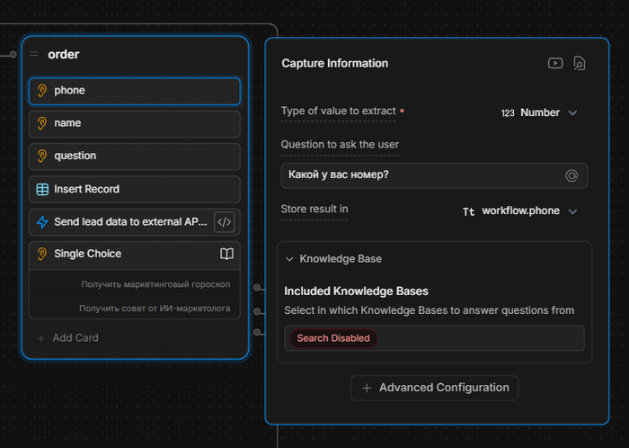 ����������: ��� ������� �� (�����) ����������/������������ � ���� �� ����� � ��������� �� ���������� �� ��������. [�� ��� �������]