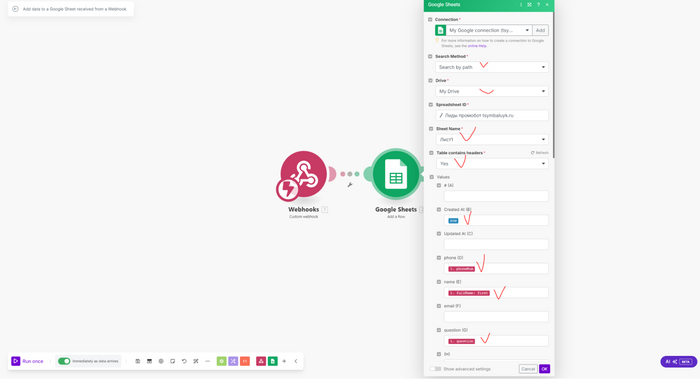 ����������: ��� ������� �� (�����) ����������/������������ � ���� �� ����� � ��������� �� ���������� �� ��������. [�� ��� �������]