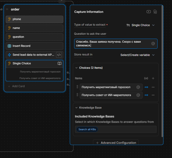 ����������: ��� ������� �� (�����) ����������/������������ � ���� �� ����� � ��������� �� ���������� �� ��������. [�� ��� �������]