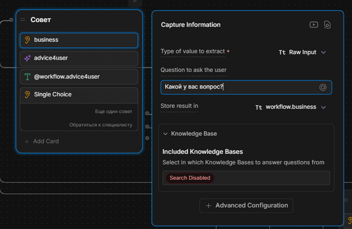 ����������: ��� ������� �� (�����) ����������/������������ � ���� �� ����� � ��������� �� ���������� �� ��������. [�� ��� �������]