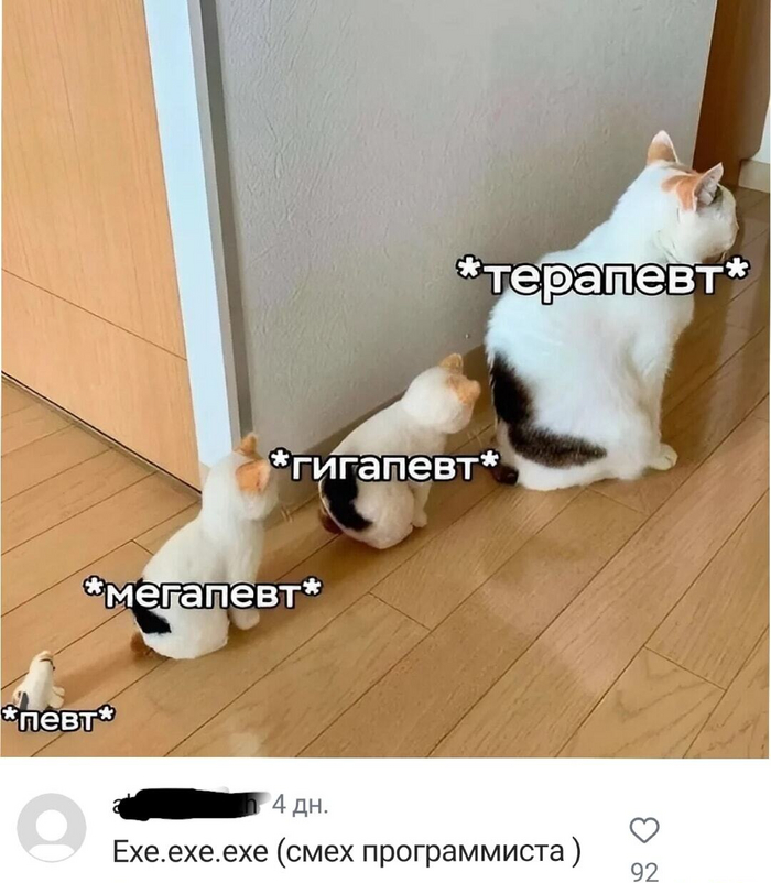 ������� ������