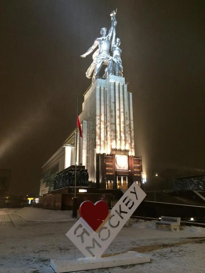 Monument Worker and Kolkhoz Woman - History, Building, Architecture, Monument, Museum, VKontakte (link), Longpost