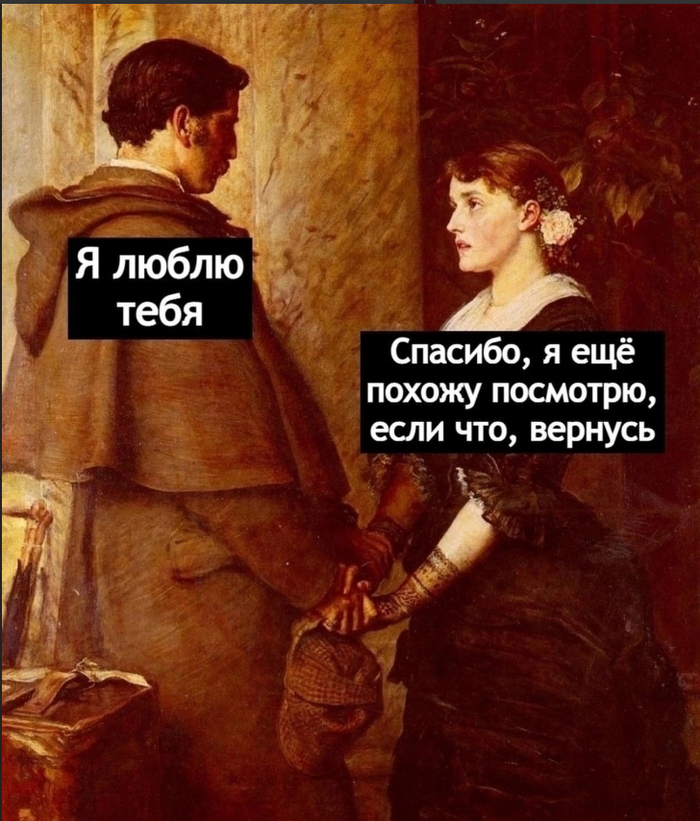 Он — куколд: почему мужчины хотят, чтобы им изменяли Он — куколд: почему мужчины хотят, чтобы им изменяли