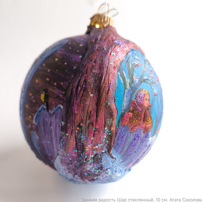   ,   .   ,      . ,   .