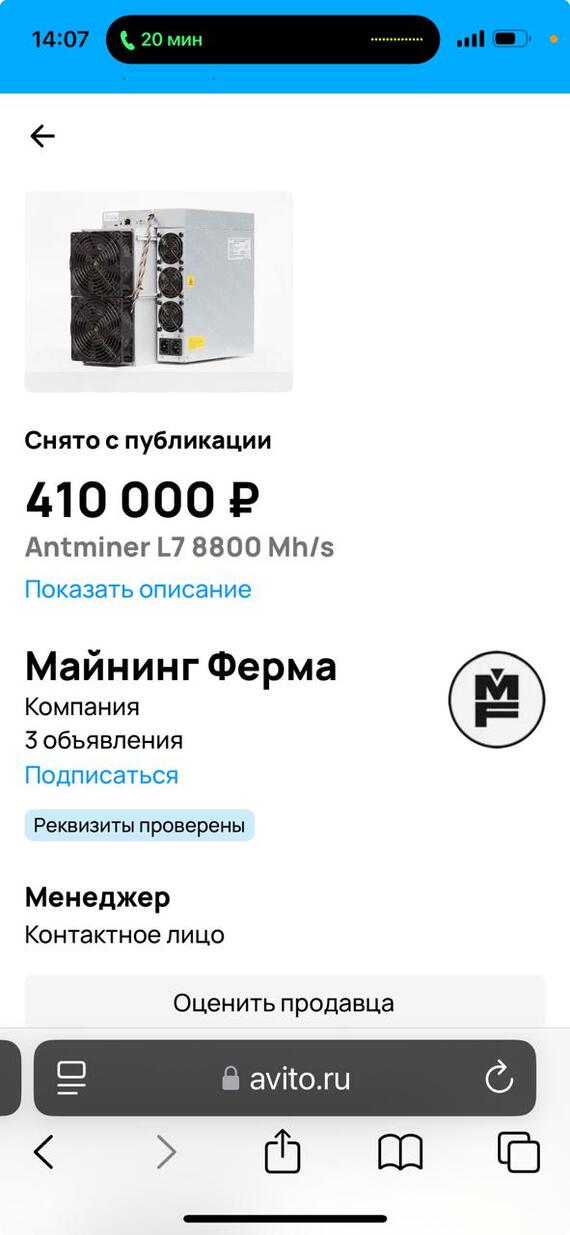     7 200 000  ,   , , ,  , , 
