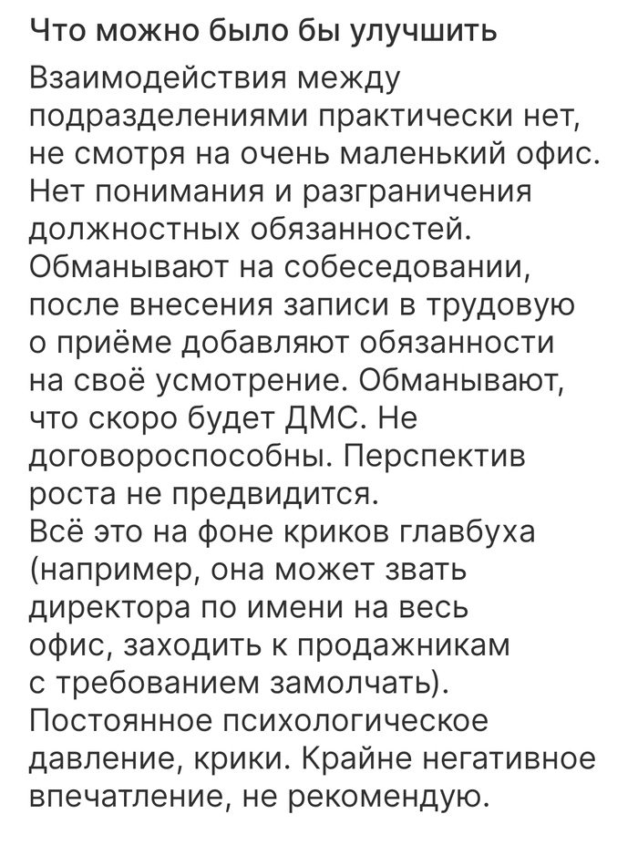 ����� �� �������