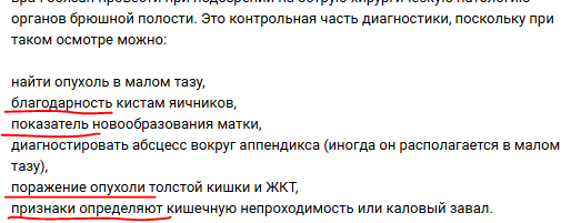 Посты с Пикабу в сообществе в VK. Что происходит? - Посты на Пикабу, Ошибка, Граммар-Наци, Наркоманы, ВКонтакте (ссылка), Длиннопост