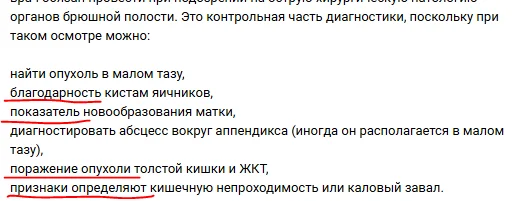 Pikabu posts in the VK community. What's going on? - Posts on Peekaboo, Error, Grammar Nazi, Drug addicts, VKontakte (link), Longpost