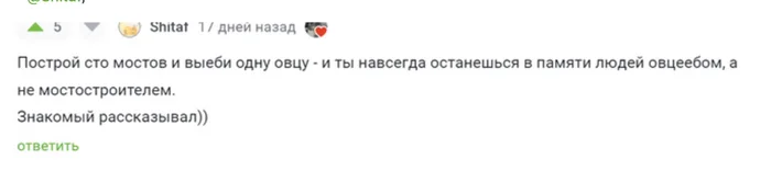 Как мы решили делать ТУШЕНКА НАШЕ ВСЕ - итоги за 2.5 года! - Моё, Продажа, Маркетплейс, Бизнес, Торговля, Тушенка, Ozon, Малый бизнес, Предпринимательство, Негатив, Видео, Длиннопост