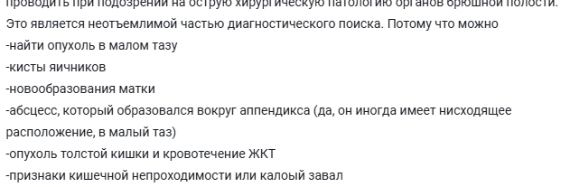 Посты с Пикабу в сообществе в VK. Что происходит? - Посты на Пикабу, Ошибка, Граммар-Наци, Наркоманы, ВКонтакте (ссылка), Длиннопост