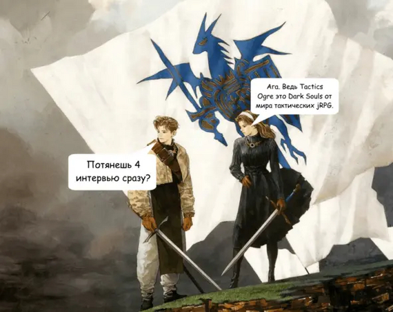 [] Tactics Ogre, Ogre Battle, Tactics Ogre: Reborn, Tactics Ogre 25th Anniversary    ( 1) Ogre, JRPG, , Tactics, , Tactics Ogre