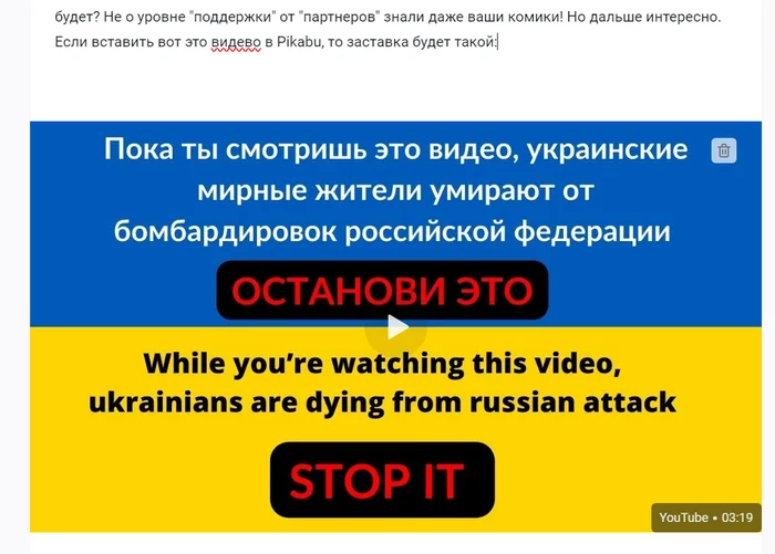 Забавная хрень от Youtube, - Идиотизм, YouTube, Пропаганда, Музыка, Юмор, Политика, Мат, Видео