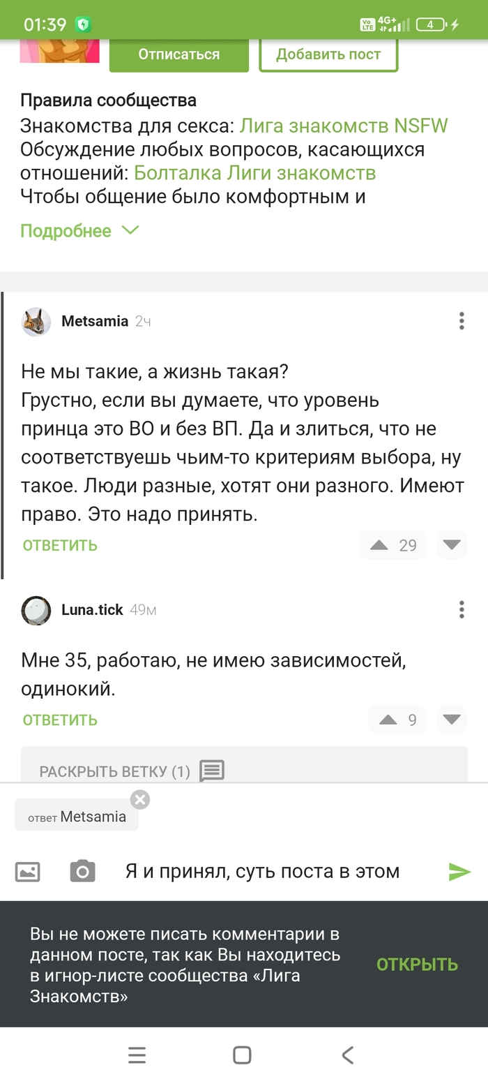    "" .   , ,  , 