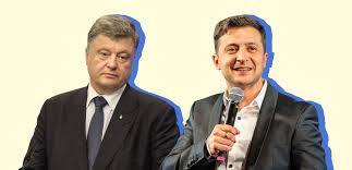 On Trump's Election - My, Politics, Humor, Vital, Donald Trump, Vladimir Zelensky