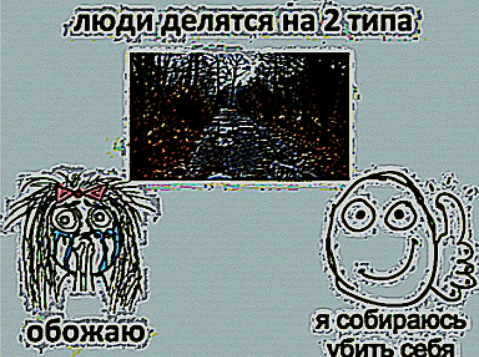 Russian mood  , Russian depression