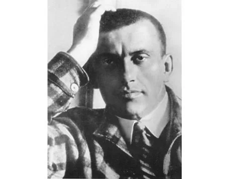 Mayakovsky V.V. Kyiv - Russian poetry, Vladimir Mayakovsky, Longpost