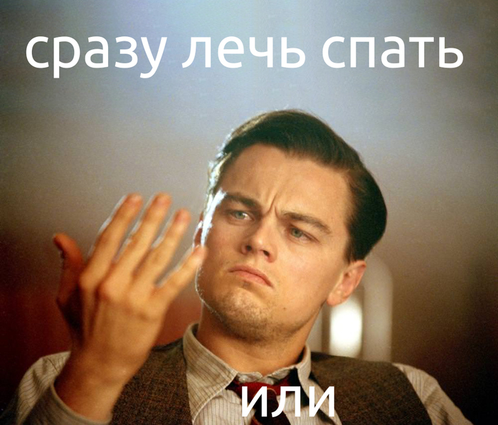 ����� ��������� �����...