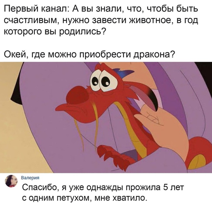   ... ,   , , ,  