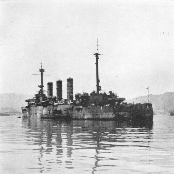 Yakumo  1946 