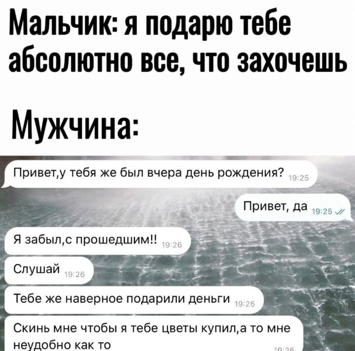 ���� ���������,�� �����