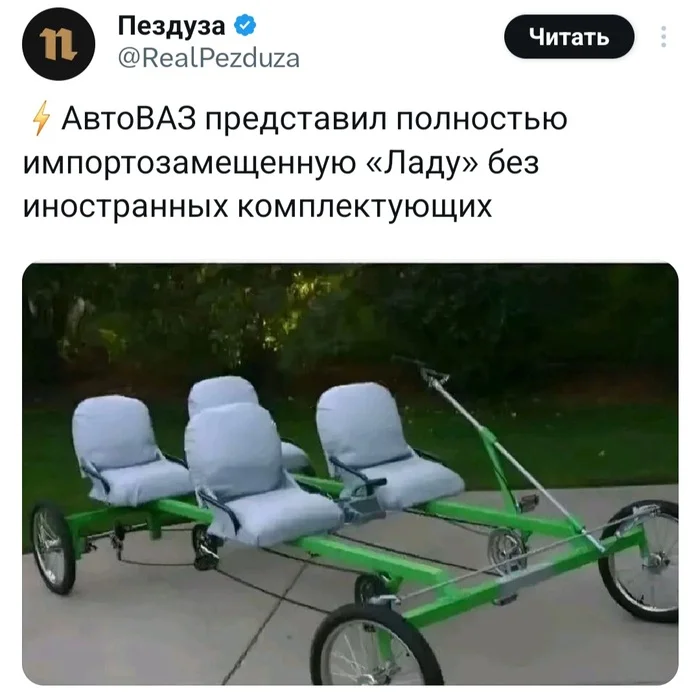 1731785723141619232.webp