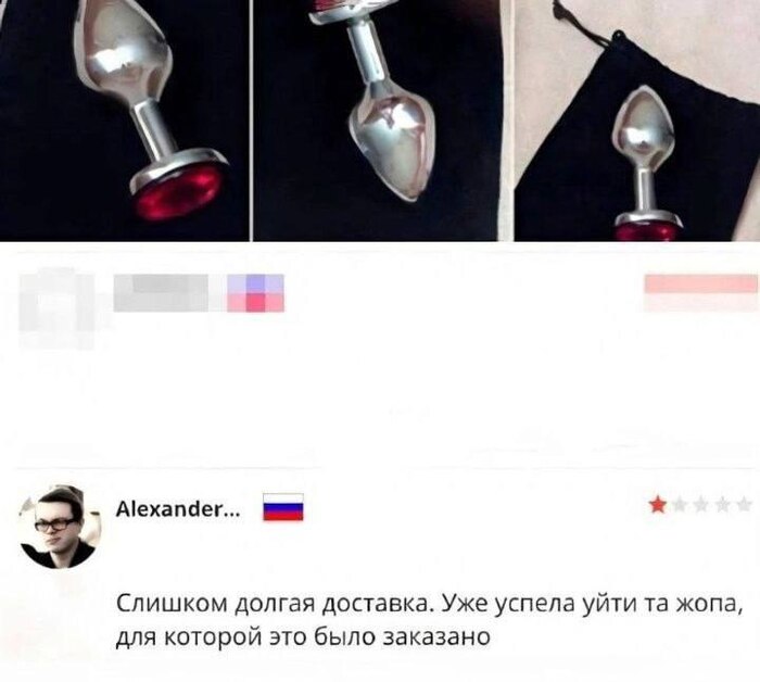      , , , ,  , , 