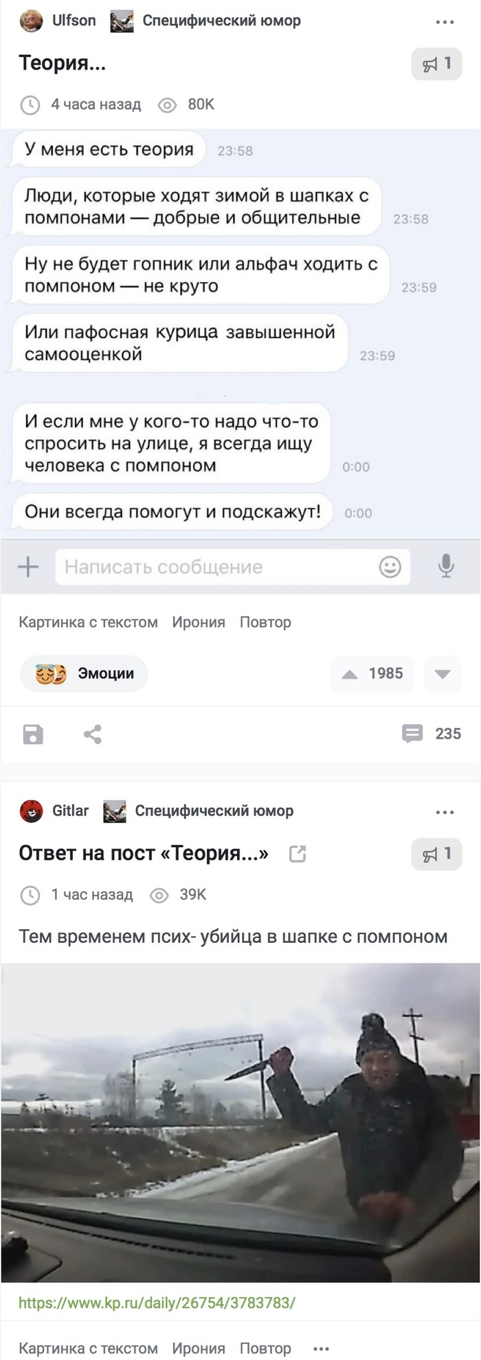   , ,   , , ,   ,  