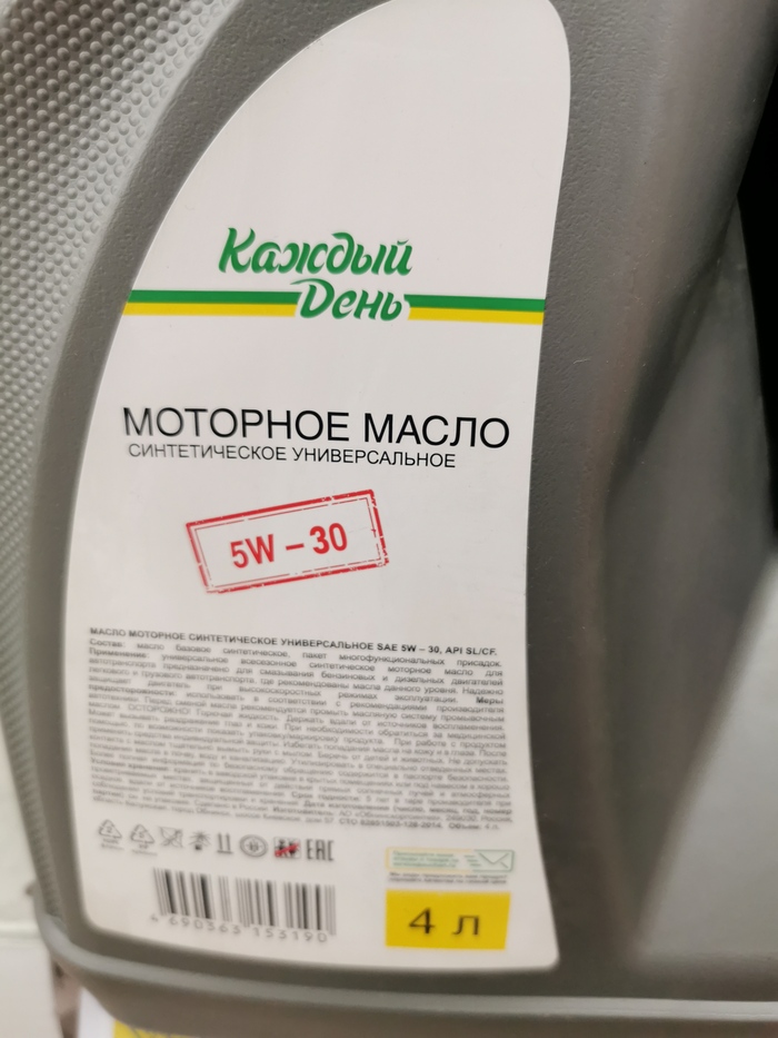 �������� ����� ��� ���������� BMW