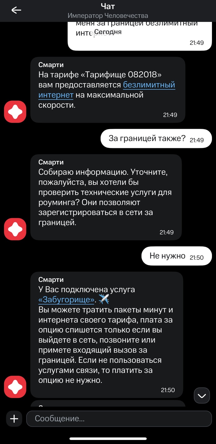     ,  ,  , , ,  , , 