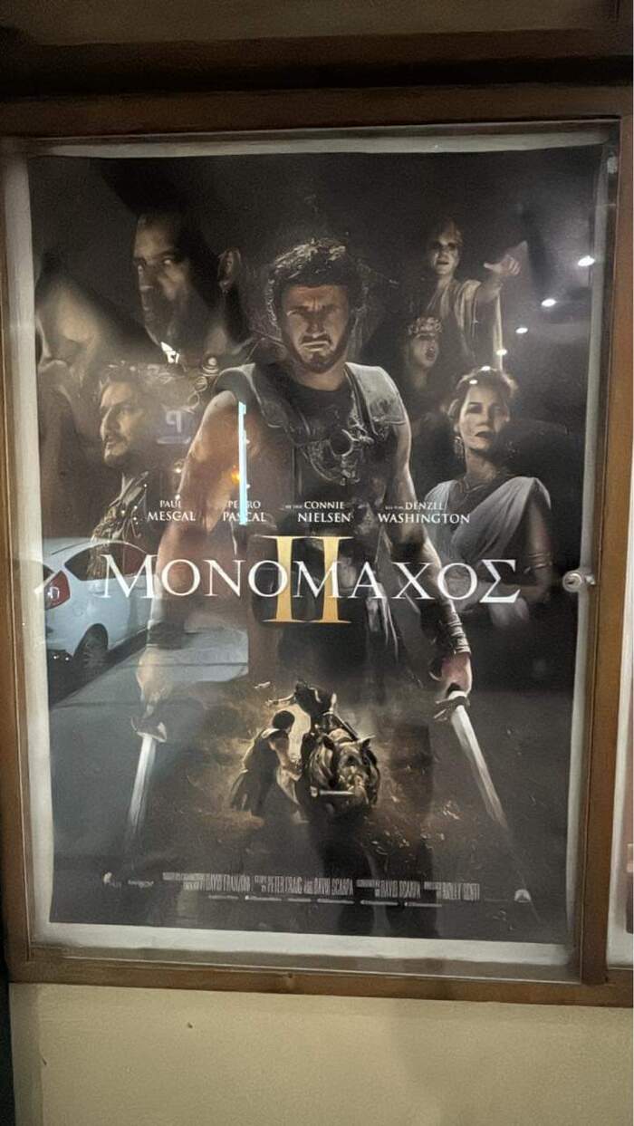    2 ,  , , , 